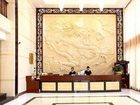 фото отеля Jinlongxuan Hotel
