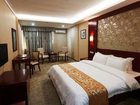 фото отеля Jinlongxuan Hotel