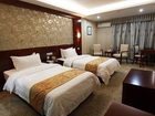 фото отеля Jinlongxuan Hotel