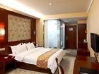 фото отеля Jinlongxuan Hotel