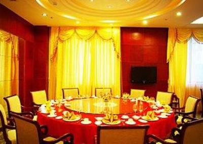 фото отеля Huangpu Hotel