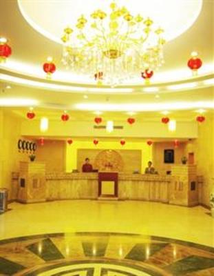фото отеля Huangpu Hotel