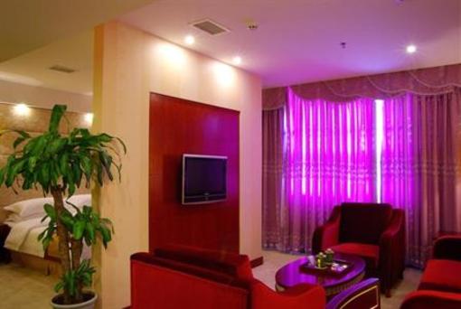 фото отеля Huangpu Hotel