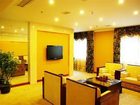 фото отеля Huangpu Hotel