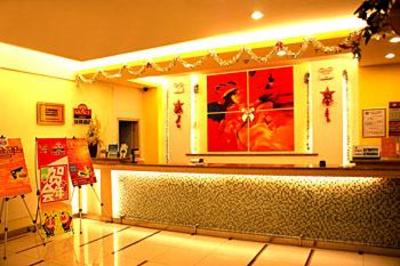 фото отеля Grace Inn Jinan Leyuan Street