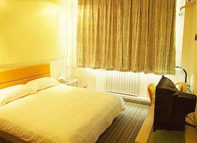 фото отеля Grace Inn Jinan Leyuan Street