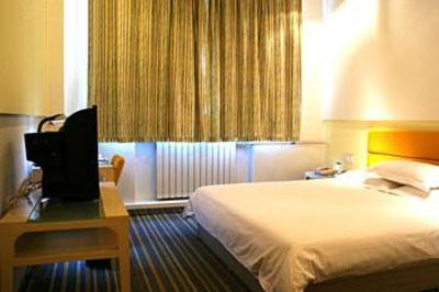 фото отеля Grace Inn Jinan Leyuan Street