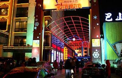 фото отеля Grace Inn Jinan Leyuan Street