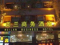 Meilan Hotel
