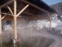 Hotel Shiretoko