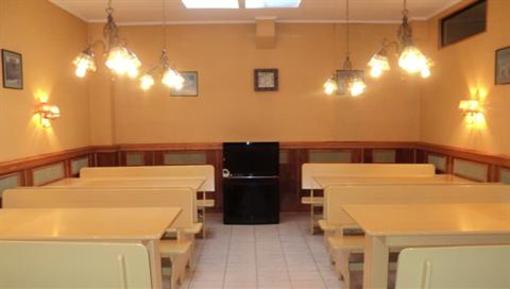 фото отеля Hostal Don Guillermo