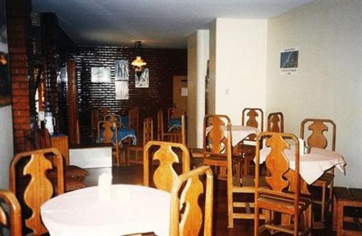 фото отеля Albergue Maracatus do Recife