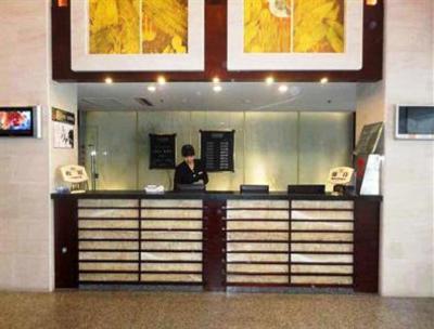 фото отеля Beishan Hotel Nantong