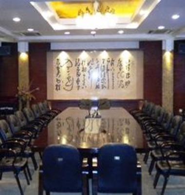 фото отеля Beishan Hotel Nantong