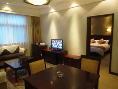 фото отеля Beishan Hotel Nantong