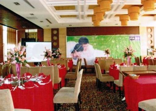 фото отеля Beishan Hotel Nantong