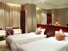 фото отеля Beishan Hotel Nantong