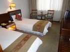 фото отеля Beishan Hotel Nantong