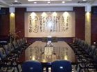 фото отеля Beishan Hotel Nantong