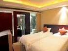 фото отеля Beishan Hotel Nantong