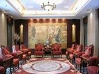 фото отеля Beishan Hotel Nantong