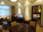 фото отеля Beishan Hotel Nantong