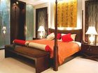 фото отеля Beishan Hotel Nantong