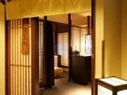 фото отеля Hotel Dormy Inn Kagoshima