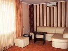 фото отеля Europa Hotel Chisinau