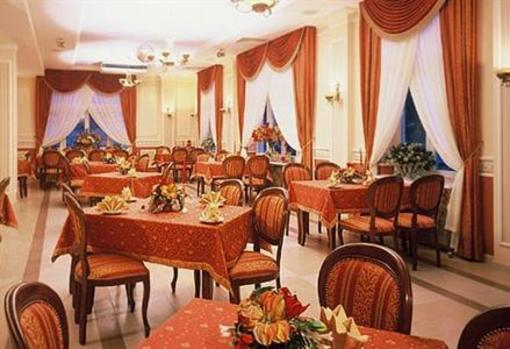 фото отеля Villa Royal Hotel Ostrow Wielkopolski