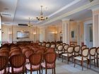 фото отеля Villa Royal Hotel Ostrow Wielkopolski