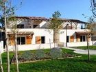 фото отеля Residence Nemea Les Mazets Du Ventoux