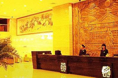 фото отеля Xinglong International Hotel