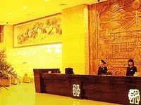 Xinglong International Hotel