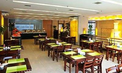 фото отеля He Xue Business Hotel Jiaxing