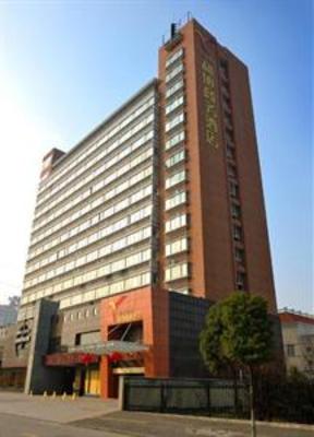 фото отеля He Xue Business Hotel Jiaxing