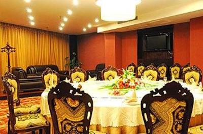 фото отеля Suqian International Hotel