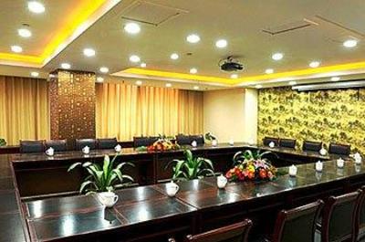 фото отеля Suqian International Hotel