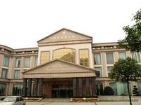 Suqian International Hotel