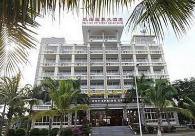 фото отеля Sea View Hot Spring Grand Hotel