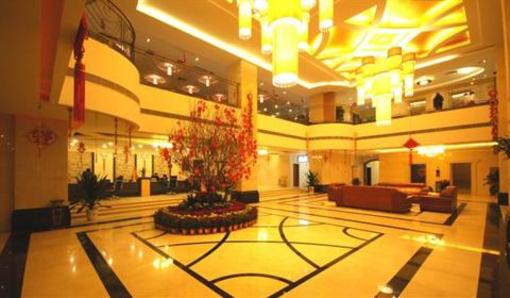 фото отеля Junyue Hotel Zhaoqing