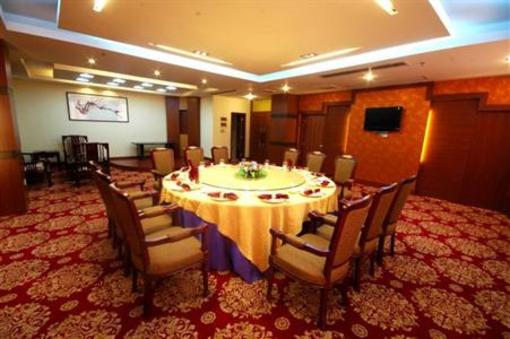 фото отеля Junyue Hotel Zhaoqing