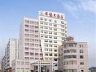 фото отеля Junyue Hotel Zhaoqing