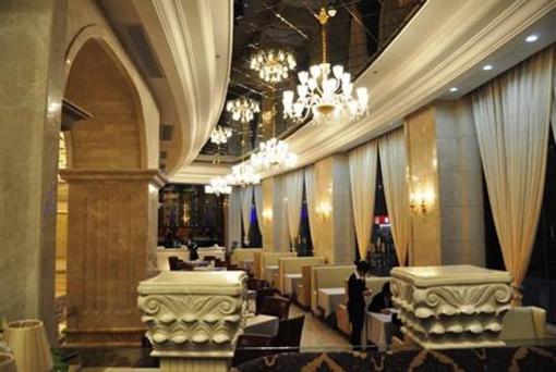 фото отеля Xiangying International Hotel