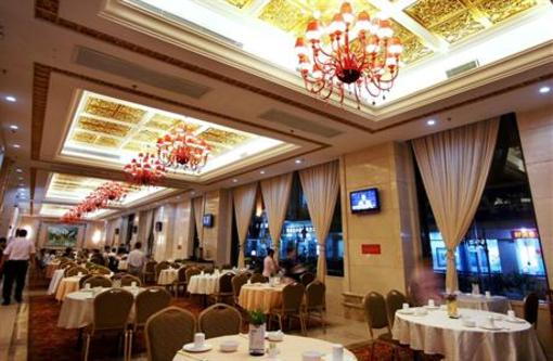 фото отеля Xiangying International Hotel