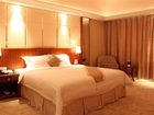 фото отеля Xiangying International Hotel