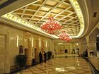 фото отеля Xiangying International Hotel