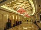 фото отеля Xiangying International Hotel