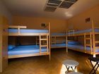 фото отеля 1001 Nights Hostel