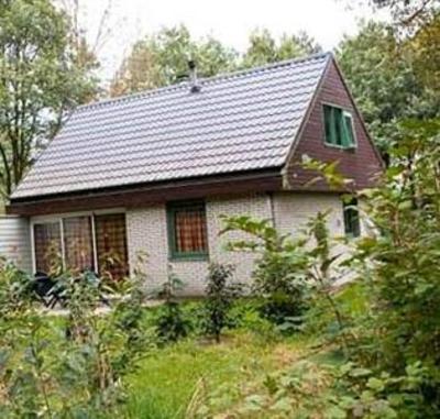 фото отеля Center Parcs Limburgse Peel